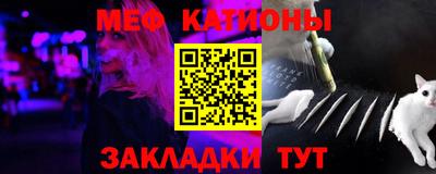 каннабис Иваново