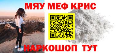 ПСИЛОЦИБИНОВЫЕ ГРИБЫ Ижевск
