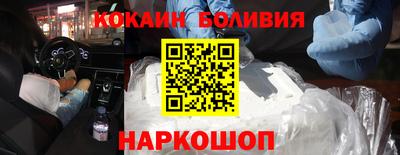 ПСИЛОЦИБИНОВЫЕ ГРИБЫ Ижевск