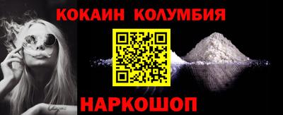 гашик Ивантеевка