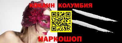 ПСИЛОЦИБИНОВЫЕ ГРИБЫ Ижевск