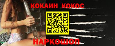 ПСИЛОЦИБИНОВЫЕ ГРИБЫ Ижевск