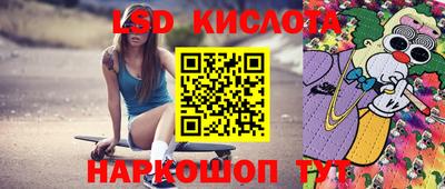 ПСИЛОЦИБИНОВЫЕ ГРИБЫ Ижевск