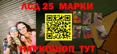 ПСИЛОЦИБИНОВЫЕ ГРИБЫ Ижевск