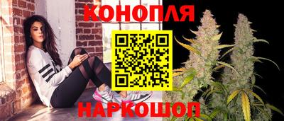 гашик Ивантеевка