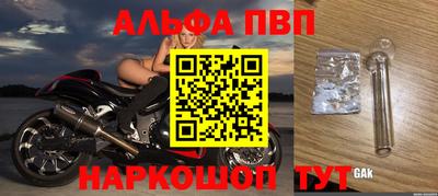 ПСИЛОЦИБИНОВЫЕ ГРИБЫ Ижевск