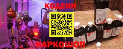 каннабис Иваново