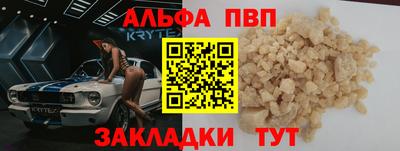ПСИЛОЦИБИНОВЫЕ ГРИБЫ Ижевск
