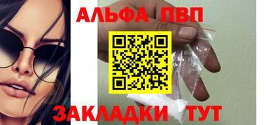 ПСИЛОЦИБИНОВЫЕ ГРИБЫ Ижевск