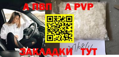 ПСИЛОЦИБИНОВЫЕ ГРИБЫ Ижевск