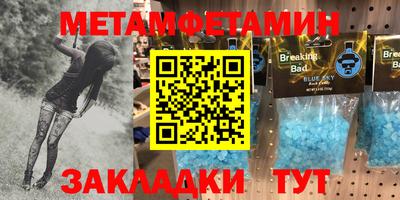 ПСИЛОЦИБИНОВЫЕ ГРИБЫ Ижевск