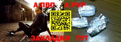 ПСИЛОЦИБИНОВЫЕ ГРИБЫ Ижевск