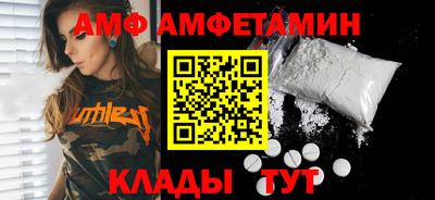каннабис Иваново