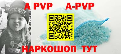 ПСИЛОЦИБИНОВЫЕ ГРИБЫ Ижевск