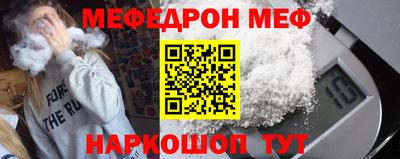 ПСИЛОЦИБИНОВЫЕ ГРИБЫ Ижевск