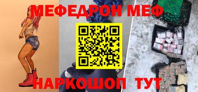 гашик Ивантеевка
